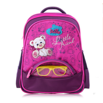 Waterproof Children School Bag